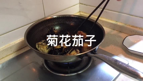 ջ