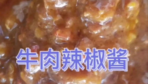 ţ