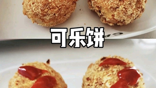 ȥձҲܳԵֱ