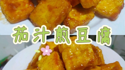 ֭嶹