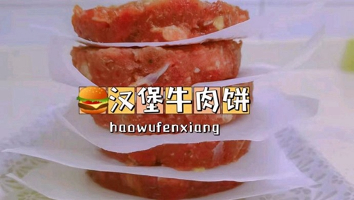 ƺ