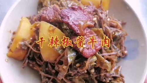 ţ
