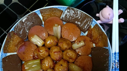 С