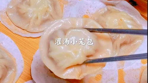 С