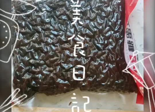 ϹϺ춹ͷ