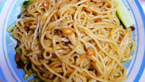 ը