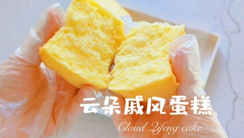 ƶݷ絰
