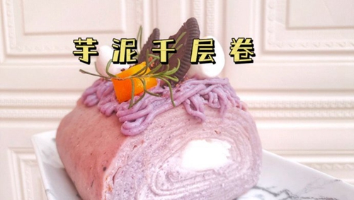 ǧ