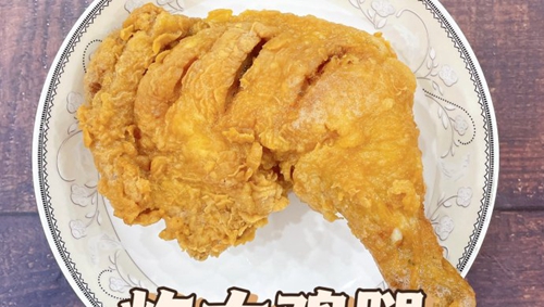 ը