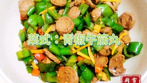 ཷţ
