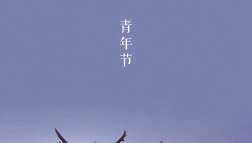 Ѽը