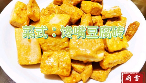 춹ש