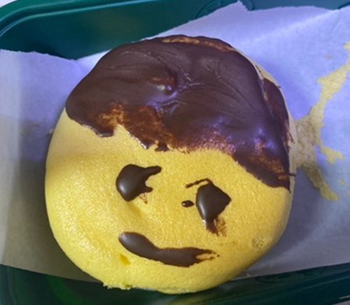 Ц