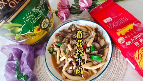 ţ