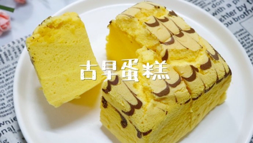 ݷ絰ϸլҵС