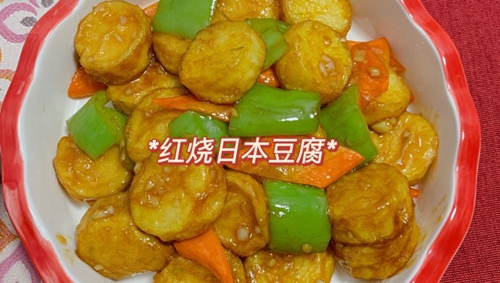 ձ