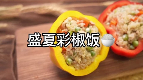 ʢĲʽ׷