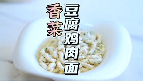 ˶