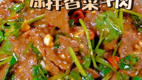 ţ