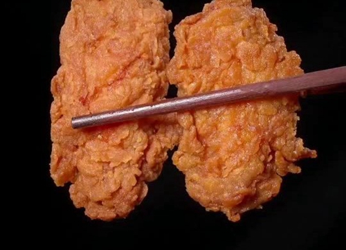 ը