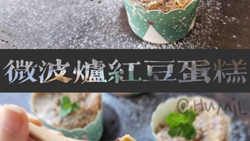 ΢¯춹