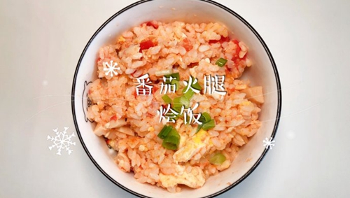 ⷹ