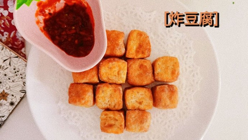 ըը