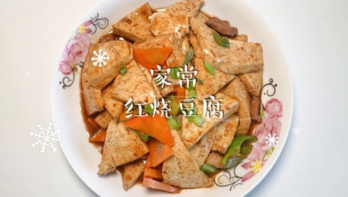 ҳն