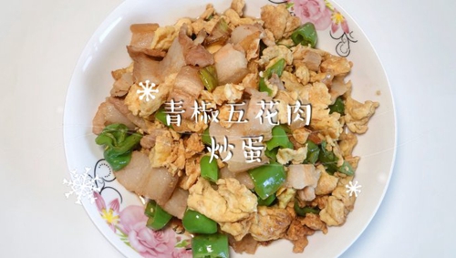 ཷ廨⳴