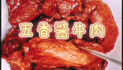 㽴ţ
