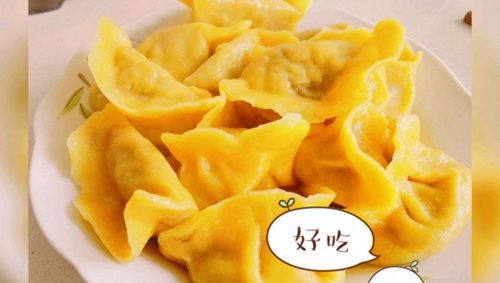 ϹƤ