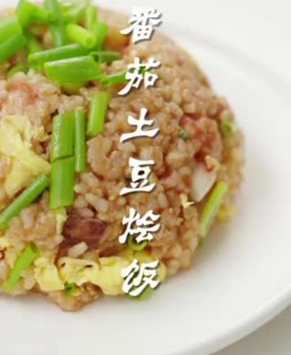 ⷹ