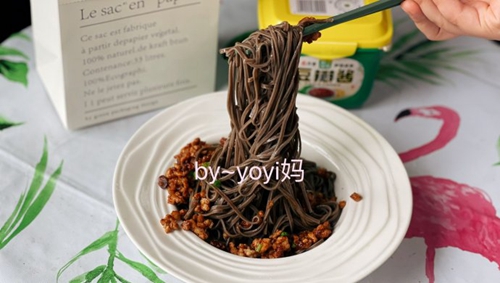 ĭ