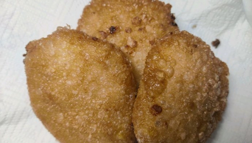 ը