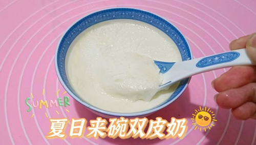 ˫Ƥ̡