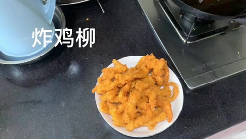 ը