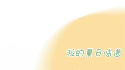 ζ