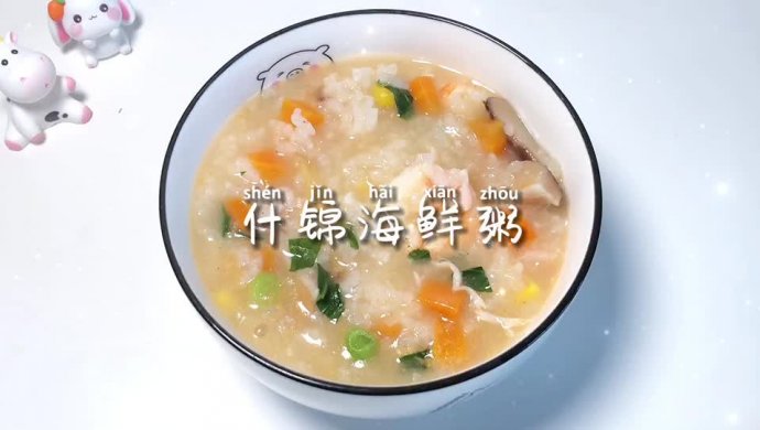 ʲ