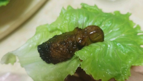 ը廨