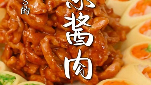 ζ#˿