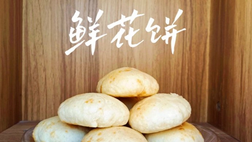 ʻ