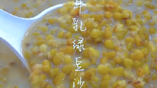 ţ̶ɳ