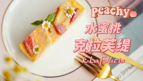 ˮҿܽ