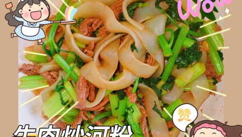 ţ⳴ӷۣ֬棩