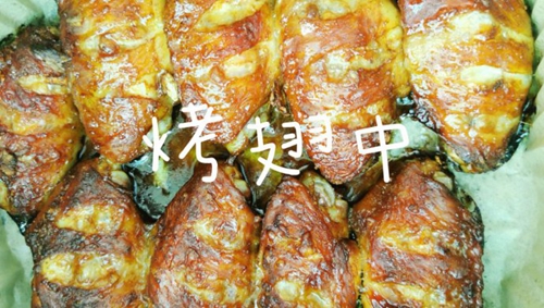 Уը棩