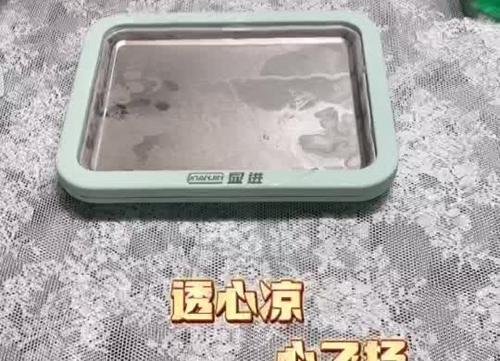 Ͳεĳѩ