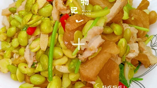 ˸ë