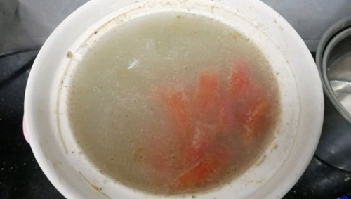 С