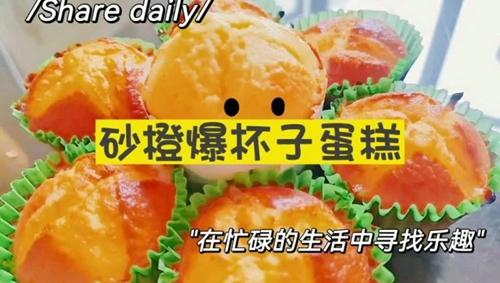 ɰȱӵ