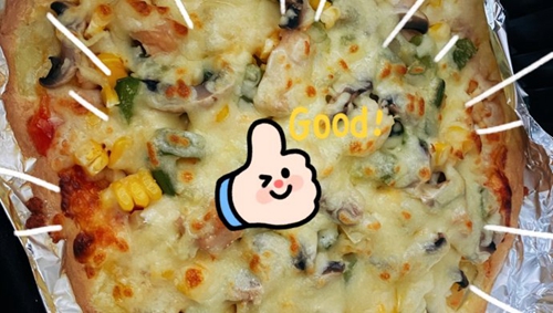 ը
